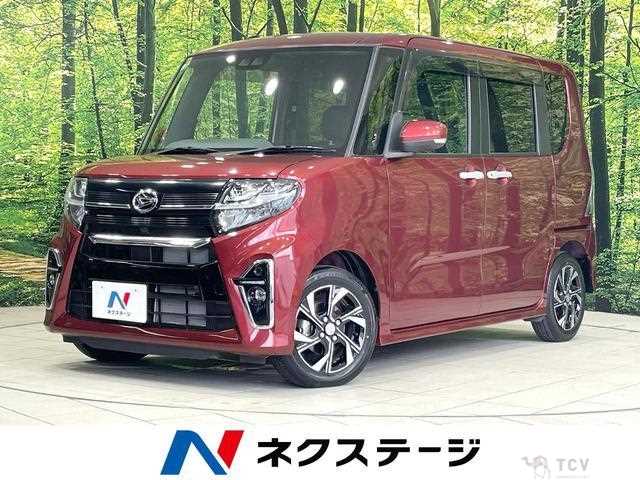 2020 Daihatsu Tanto