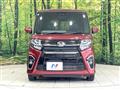 2020 Daihatsu Tanto