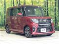 2020 Daihatsu Tanto