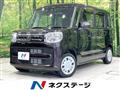 2021 Suzuki Suzuki Others