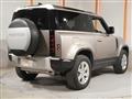 2023 Land Rover Defender