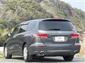 2009 Honda Odyssey