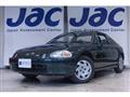 1994 Honda CR-X Delsol