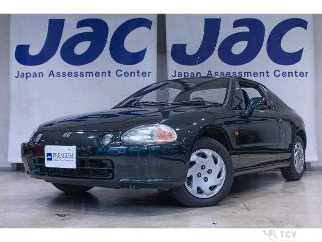 1994 Honda CR-X Delsol