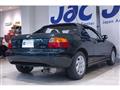 1994 Honda CR-X Delsol