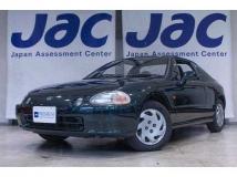 1994 Honda CR-X Delsol