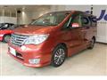 2015 Nissan Serena