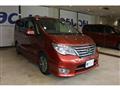 2015 Nissan Serena