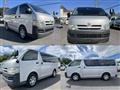 2005 Toyota Hiace Van