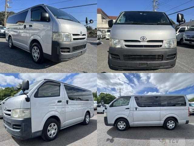 2005 Toyota Hiace Van