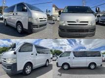 2005 Toyota Hiace Van