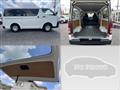 2013 Toyota Hiace Van