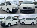 2010 Toyota Hiace Wagon