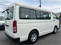 2010 Toyota Hiace Wagon