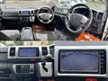 2020 Toyota Hiace Van