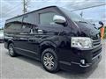 2013 Toyota Hiace Van