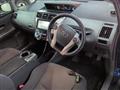 2014 Toyota PRIUS α