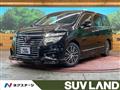 2015 Nissan Elgrand