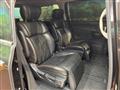 2015 Nissan Elgrand