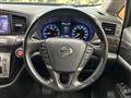 2015 Nissan Elgrand