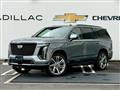 2025 Cadillac Escalade