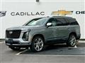 2025 Cadillac Escalade