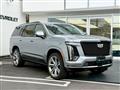 2025 Cadillac Escalade