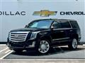 2021 Cadillac Escalade