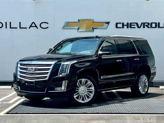2021 Cadillac Escalade