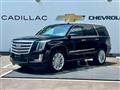 2021 Cadillac Escalade