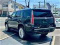 2021 Cadillac Escalade