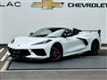 2021 Chevrolet Corvette
