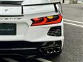 2021 Chevrolet Corvette