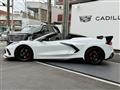 2021 Chevrolet Corvette
