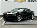 2021 Chevrolet Camaro