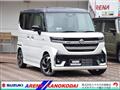 2026 Suzuki Suzuki Others