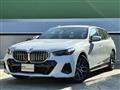 2025 BMW 5 Series