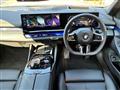 2025 BMW 5 Series