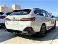 2025 BMW 5 Series
