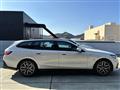 2025 BMW 5 Series