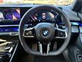 2025 BMW 5 Series