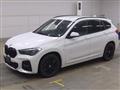 2021 BMW BMW Others