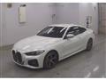 2021 BMW BMW Others
