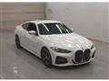2021 BMW BMW Others