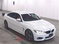 2019 BMW BMW Others
