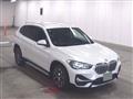 2020 BMW BMW Others