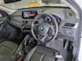 2020 BMW BMW Others