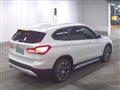 2020 BMW BMW Others