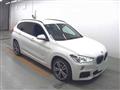 2018 BMW BMW Others