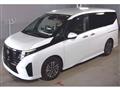 2023 Nissan Serena